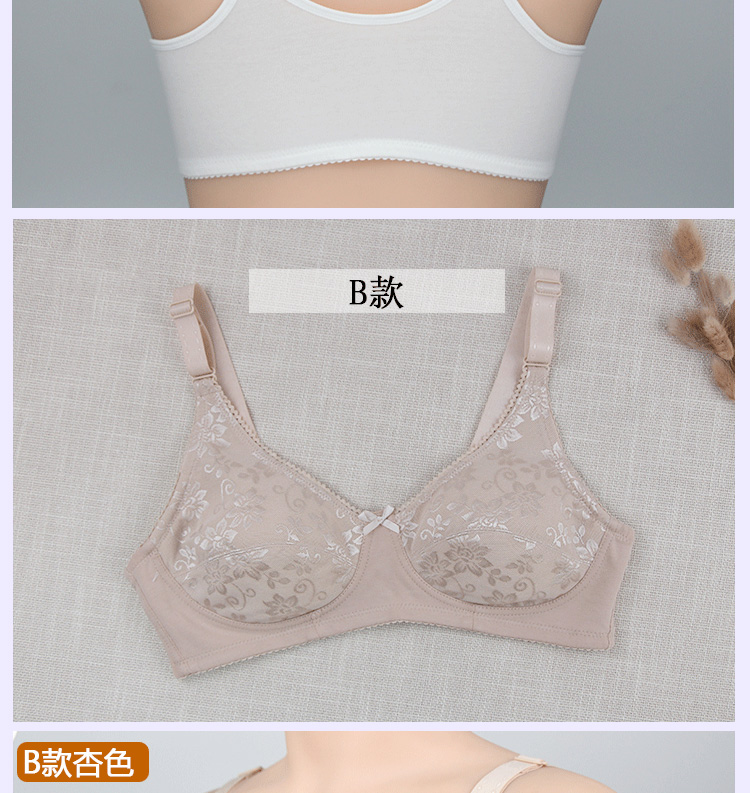 Áo lót mẹ bằng vải cotton nữ trung niên nút phía trước không có vành cỡ lớn vest mỏng phần áo ngực trung niên đồ lót triumph