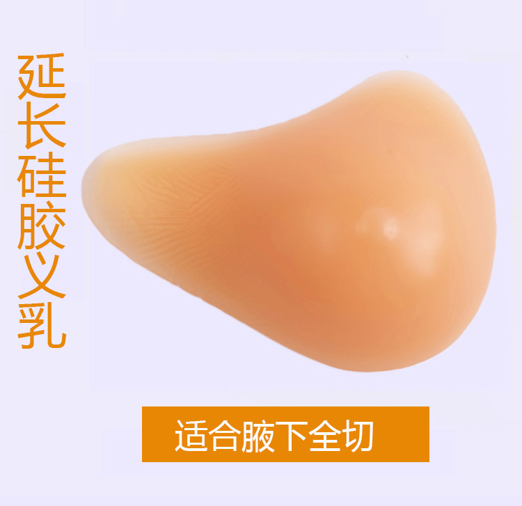 Ung thư áo ngực, phẫu thuật ngực giả, áo ngực đặc biệt, hai trong một, không có vòng thép, đồ lót vú giả, nữ mùa hè đồ lót nữ