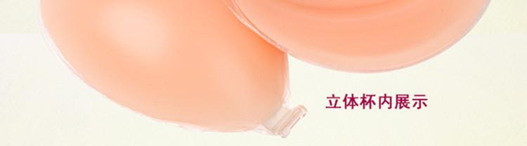 Áo ngực silicon dày lên tập hợp miếng dán ngực vô hình để nhận được một bộ ngực nhỏ ngực cô dâu thắt nút ảnh cưới với núm vú mùa hè đồ ngủ quyến rũ