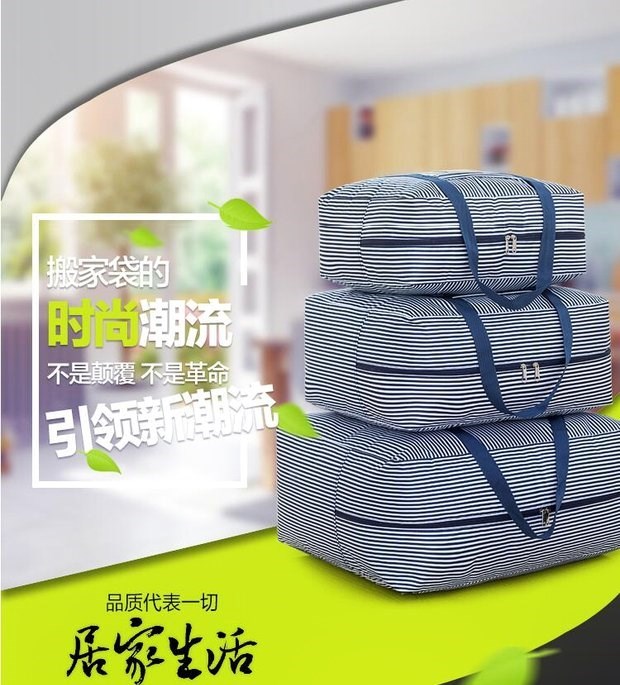 Túi du lịch lưu trữ túi gấp Xe đẩy hành lý xách tay trường hợp công suất lớn túi hoàn thiện - Vali du lịch vali đẹp
