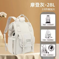 Увеличение серого 25 л верхних и нижних отсеков [Получите детскую коляску крюк]