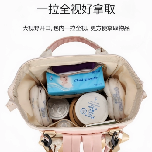 Рюкзак для матери и ребенка, вместительная и большая водонепроницаемая сумка для выхода на улицу