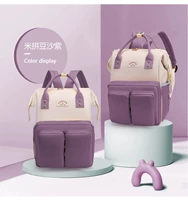 Mipinzi (20 л водонепроницаемый и утолщенный) поставляется с крючком для коляски.