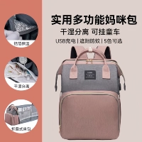 Розовая пепельная емкость 30L [таблетки комара+моча Pad+USB-линия+детская машина]