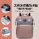 Розовая пепельная емкость 30L [таблетки комара+моча Pad+USB-линия+детская машина]