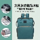 Green-Large-Capacity 30l [таблетки комара+моча Pad+USB-линия+детская автомобильная ссылка]