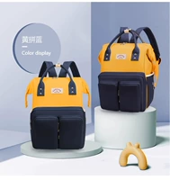 Желто-синий (20 л водонепроницаемый и утолщенный) бесплатный крючок для коляски