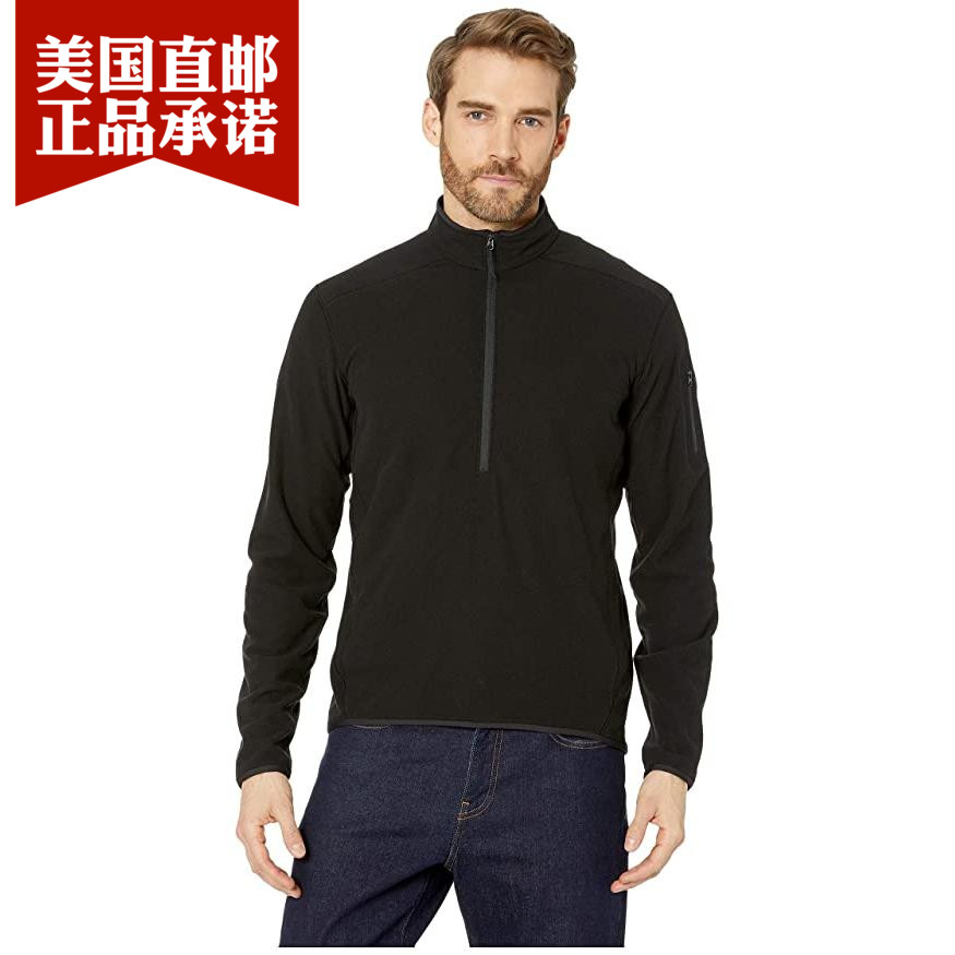 American Arcteryx Archaeopteryx business casual zipper high-neck long-sleeved T-shirt pullover Delta LT