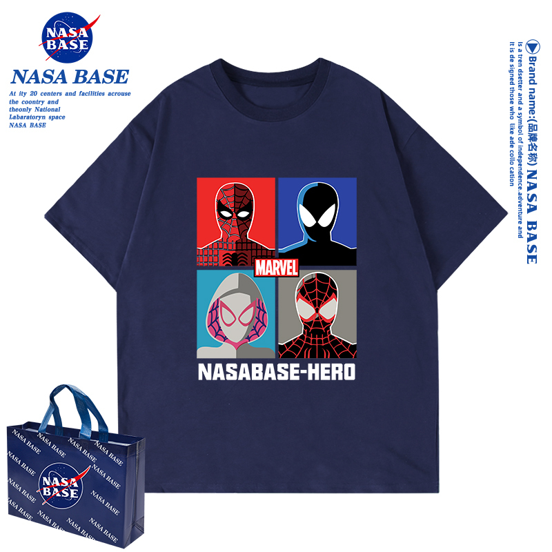 Nasa Base Spider-Man Boys' Short-Sleeved T-Shirt 2025 Summer New Style Kidsren's Pure Cotton Half-Sleeved Tops for Boys