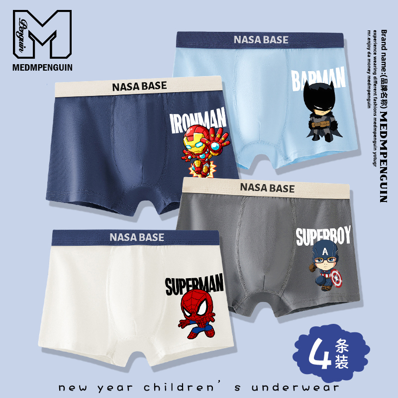 Medmpenguin Spider-Man Boys' Underwear Pure Cotton Breathable Kidsren's Antibacterial Boxer Briefs for Middle and Large Kidsren