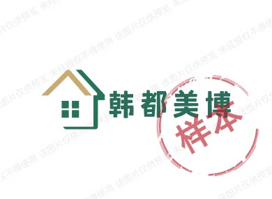 韩都美博