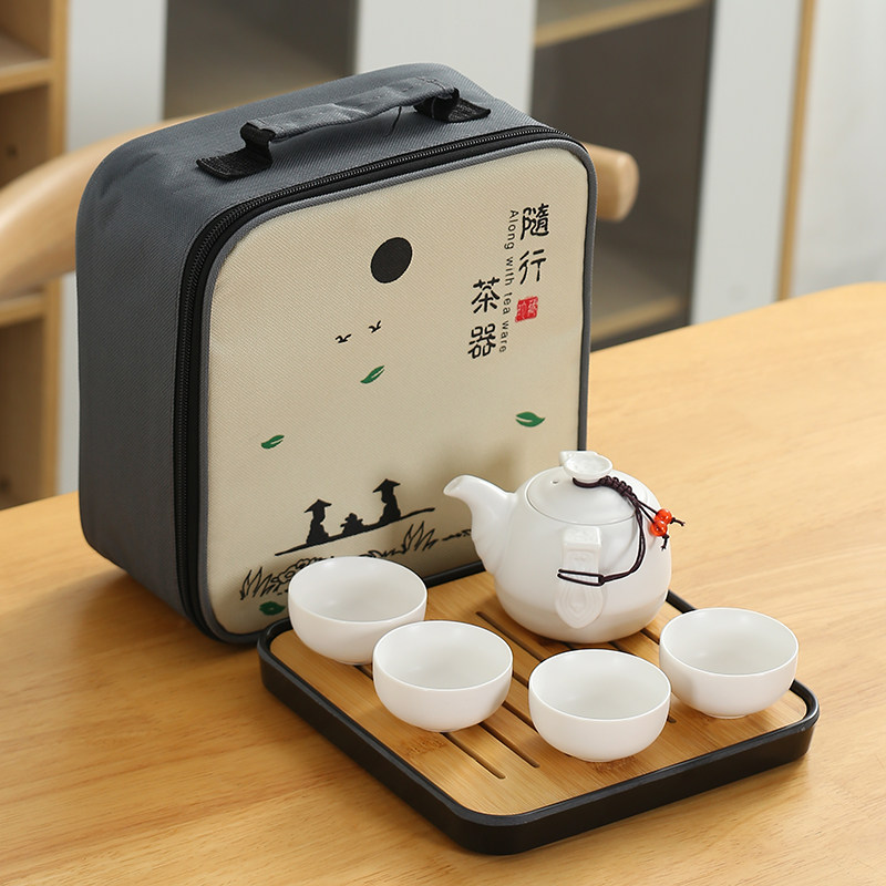 Ceramic Home 4 People Outdoor Portable Travel Brief Tea Table Office Tea Set One Pot Four Cups Custom Logo-Taobao