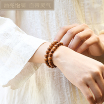 Natural solid cook round beads rare Bodhi string p147 couple bracelet for men and women