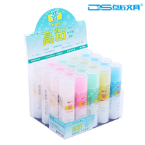 Point stone imported jelly color high viscosity solid glue stick strong small 8 grams student Children DIY manual class