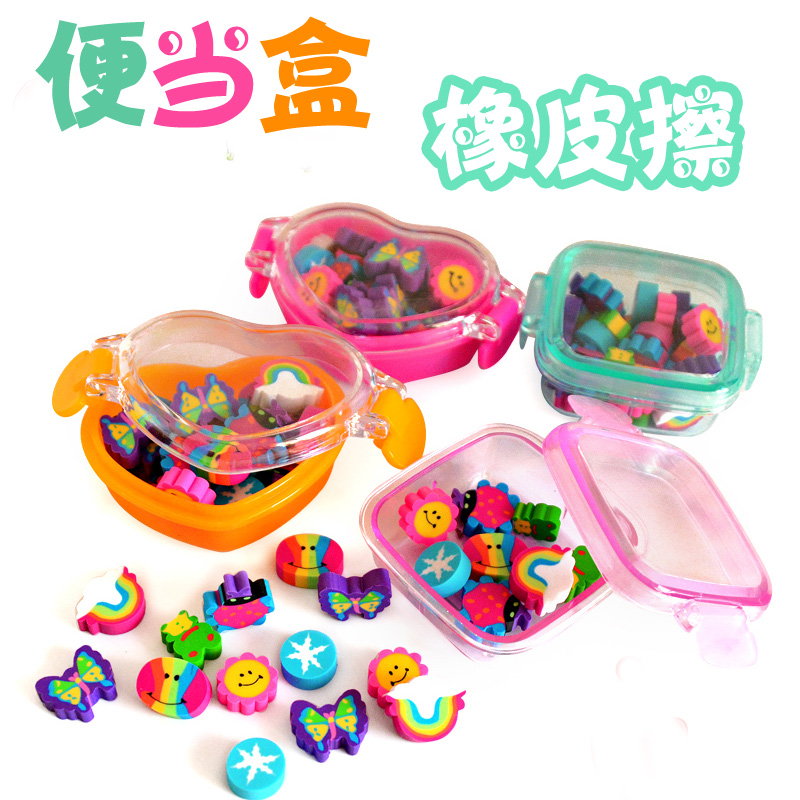 Bento box eraser Cute cartoon creative boxed eraser for primary school students prizes Christmas New Year's Day gift gift