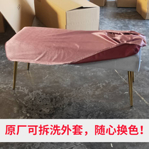 ai lan xuan ke change coat