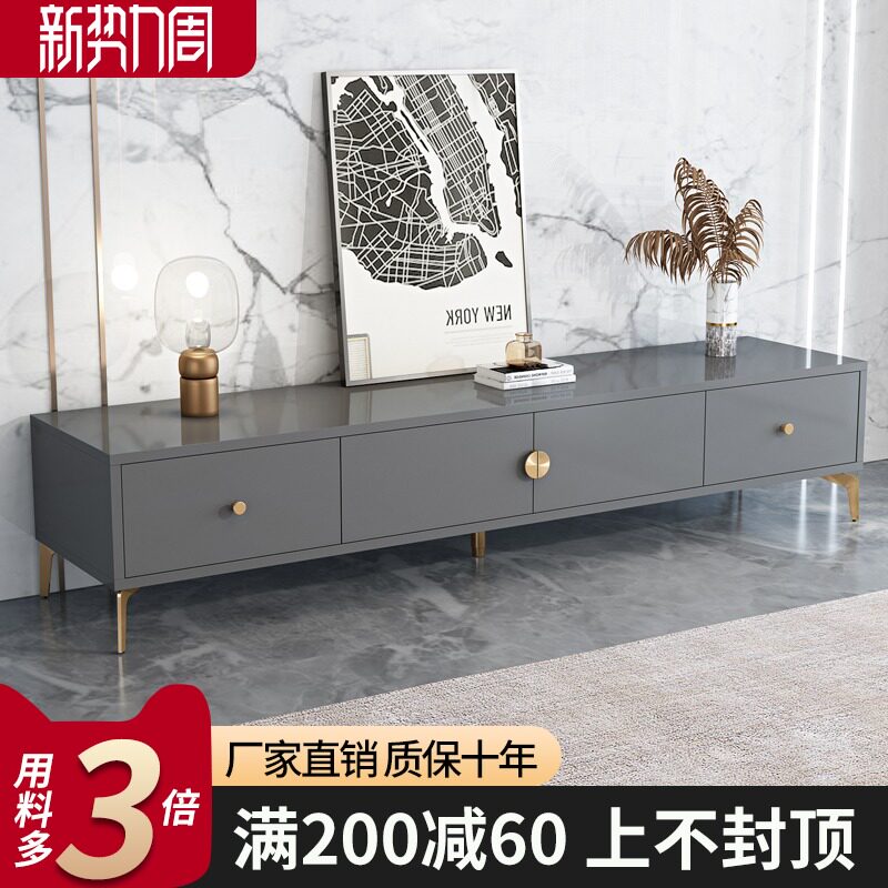 TV cabinet modern minimalist coffee table combination Nordic small apartment living room wall cabinet light luxury home bedroom TV cabinet