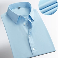 Синий, эластичный, короткий рукав