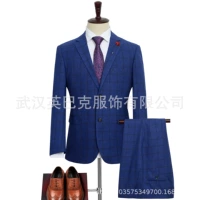 18110 два набора