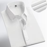 Белый, эластичный, короткий рукав