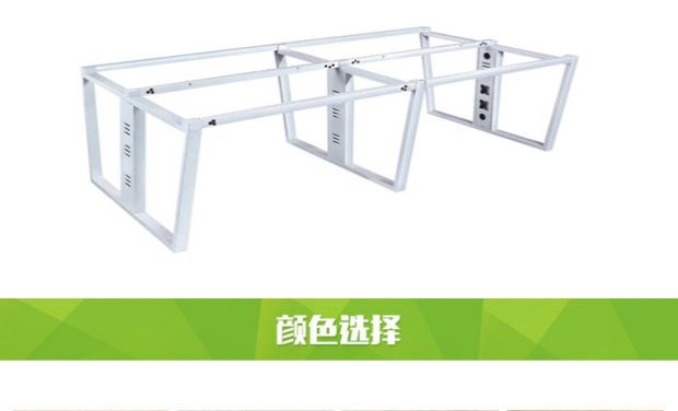 Ghế nhân viên văn phòng đơn giản và hiện đại màn hình làm việc nội thất văn phòng bàn làm việc kết hợp bốn người khung thép