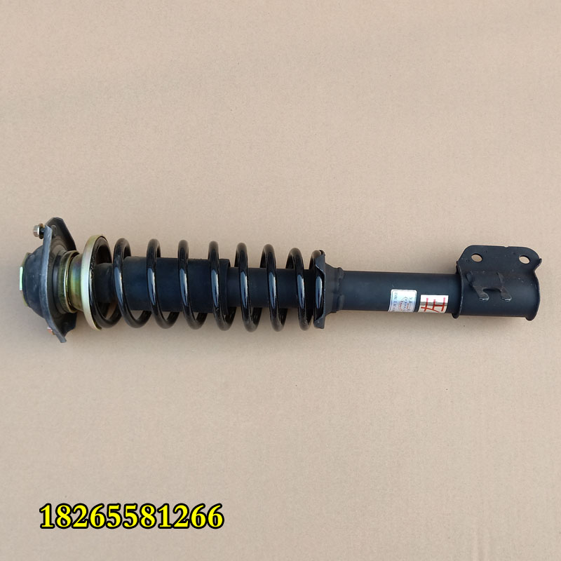 Reddine Bidevin Treasure Road Dahan Chinatown New Heart Love Sea All-electric Car Front Wheel Shock Absorber Shock Absorbers