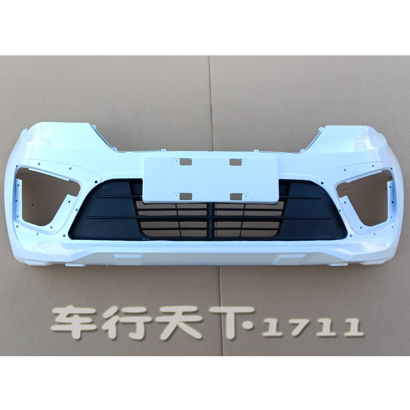 Daojue Couyue S Electric Car Car Front Bumper Front Bumper Front Face Daoju Couyue S Four-Wheel Bumper