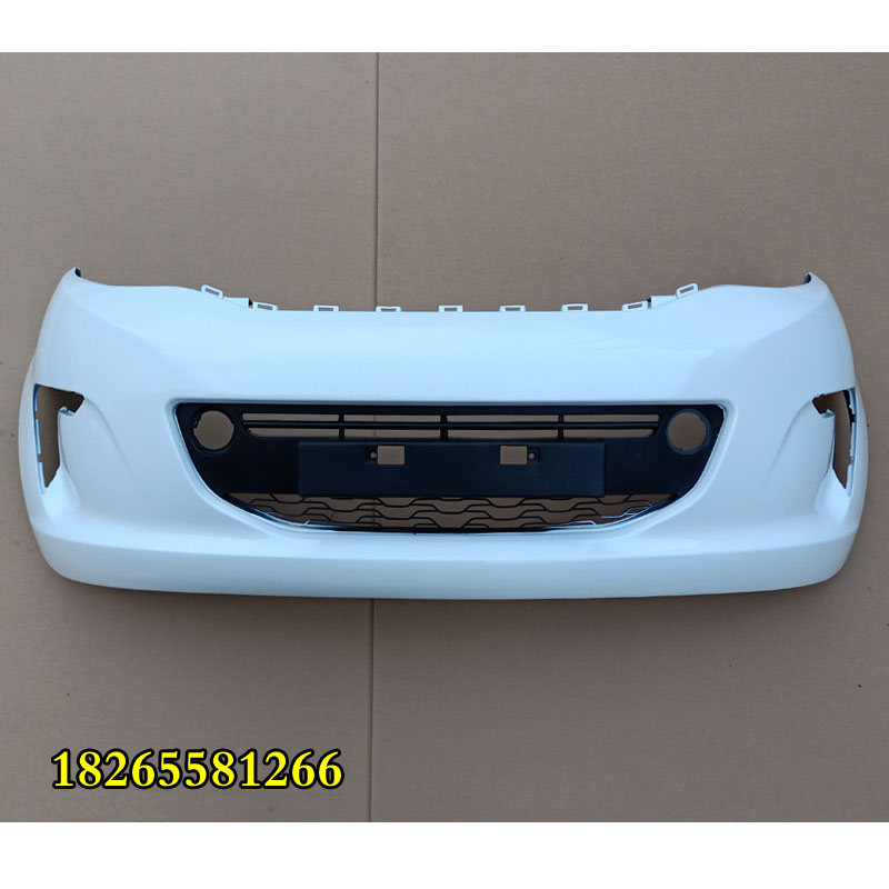 Haiji A9 giant A9 Lifan C30 electric car front - line insurance pole front - front face front - front pole