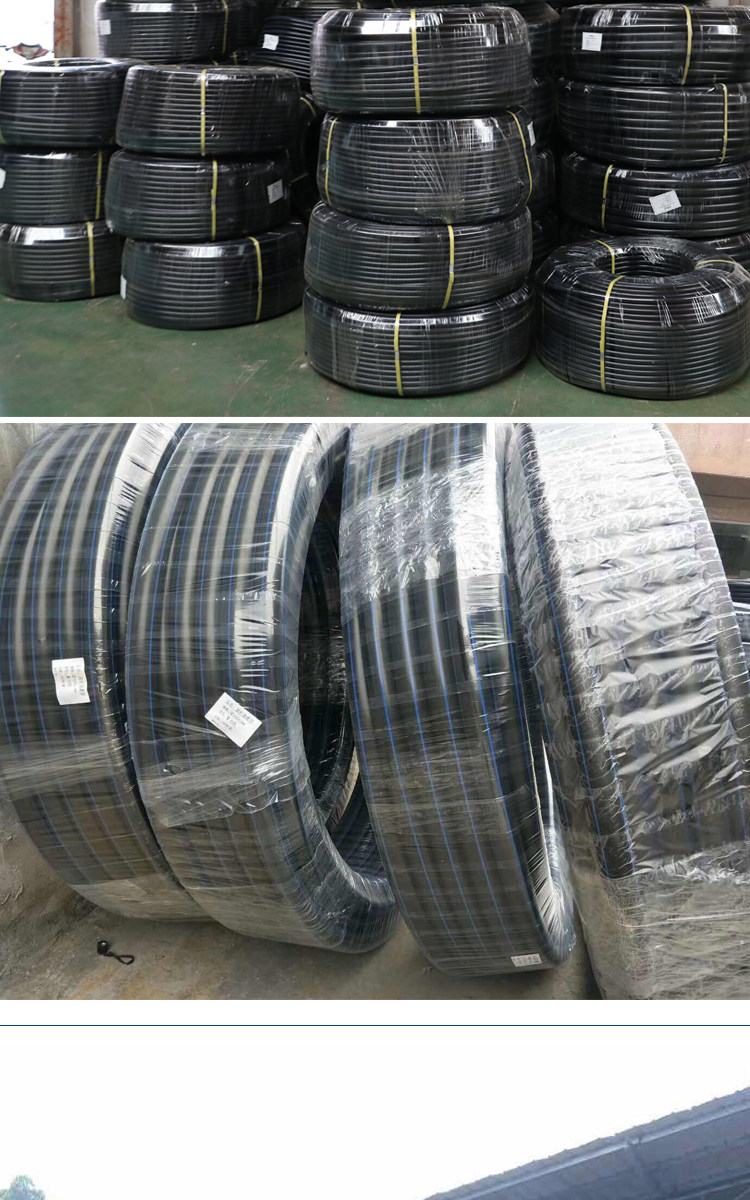 PE Tube_08.jpg