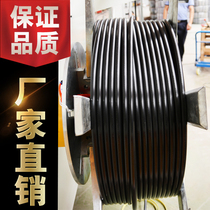 Luyang 16PE irrigation water pipe watering device branch pipe sprinkler irrigation equipment Orchard greenhouse drip irrigation micro-spray agricultural 20pe pipe