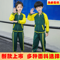 Kindergarten Garden Clothes Elementary School Childrens School Uniform Spring Autumn Winter New Winter Pure Cotton Sports Yinglun Wind Suit Wholesale Set Up