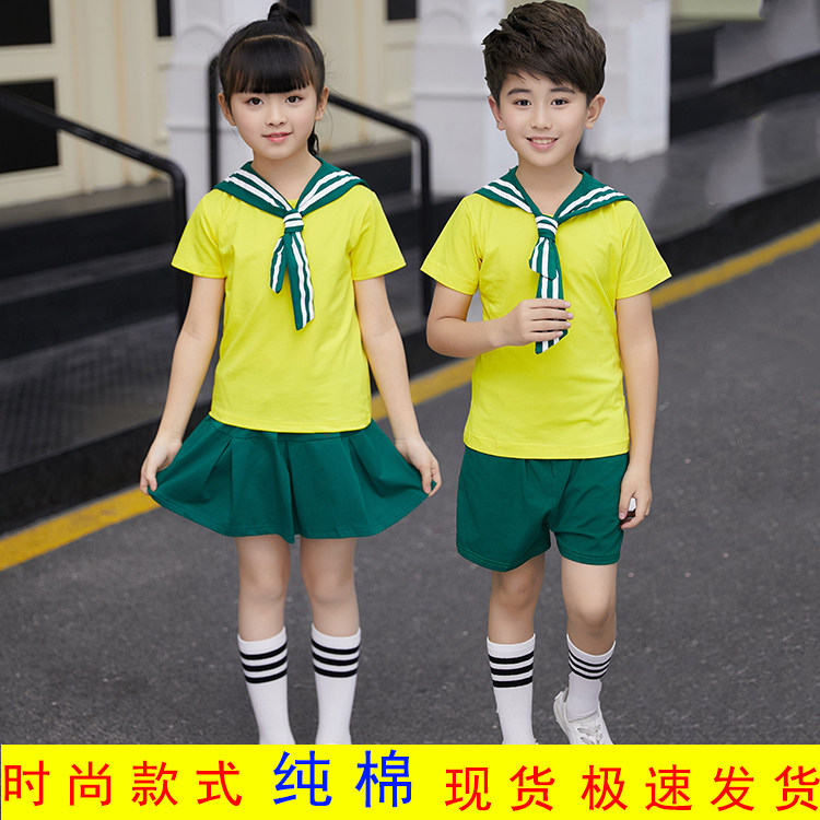 Kindergarten uniforms primary school uniforms summer cotton short-sleeved sports suit summer new performance class uniform custom