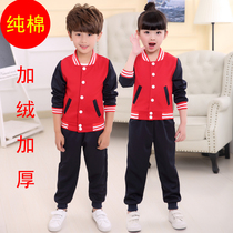Kindergarten Garden Clothing Elementary School Students School Uniform Spring Autumn Winter Clothing Red New Winter Pure Cotton Thickened Sports Suit Wholesale