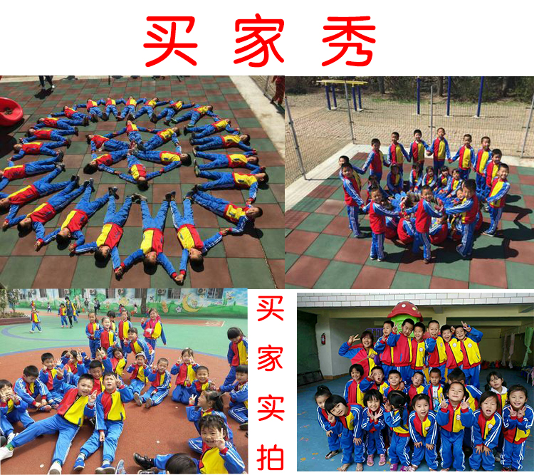 Quần áo mẫu giáo mới đồng phục trường tiểu học mùa xuân và mùa thu mùa đông quần áo màu đỏ vàng xanh bông mùa thu phù hợp với thể thao - Đồng phục trường học / tùy chỉnh thực hiện quần áo thể thao bé trai