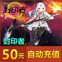 Century Seals The Seal Holders Point Card Seal Holders Dot Voucher Seal Holders Point Card RMB50  500 Point Roll Automatic Recharge