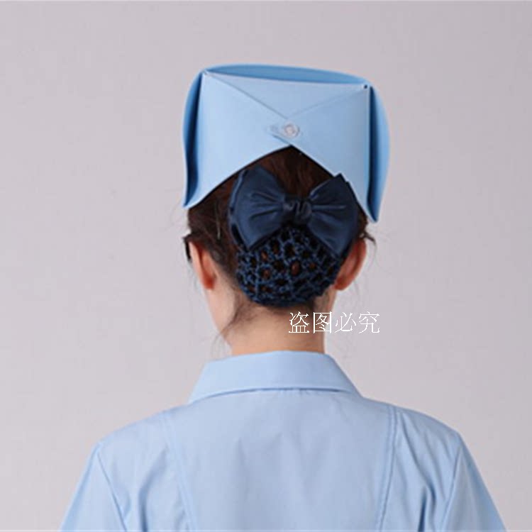 Tenue infirmière - Ref 1867719 Image 9