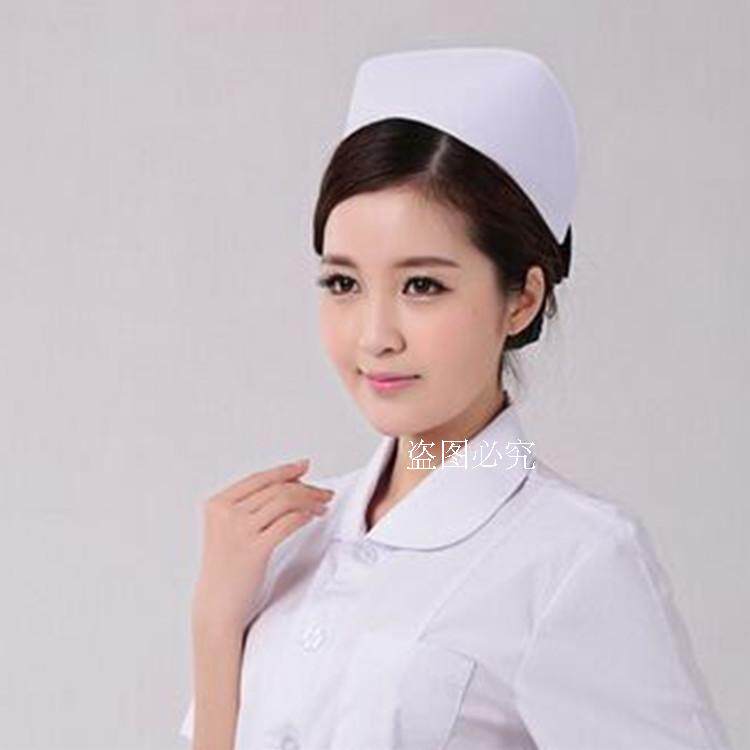 Tenue infirmière - Ref 1867719 Image 6