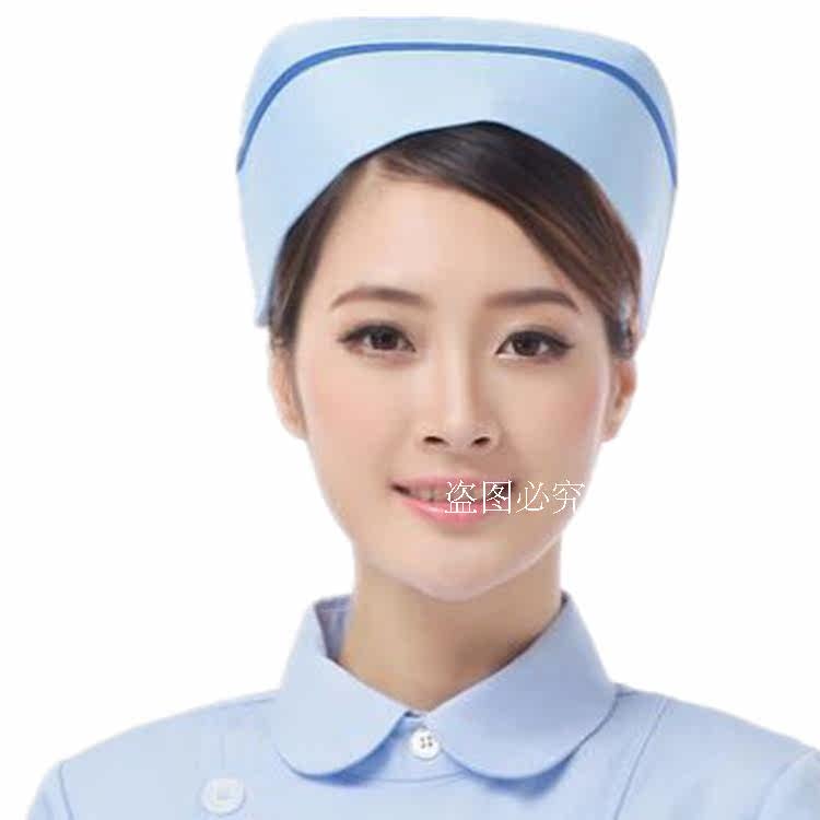 Tenue infirmière - Ref 1867719 Image 12