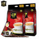 Vietnam imported G7 coffee instant three-in-one coffee powder 1600g 100 strips 5 bags full box