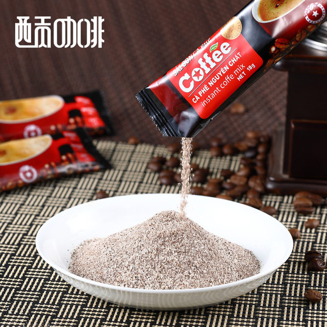 Vietnam Imported Saigon Coffee Powder in Bags, 1800g*2 Bags, Three-In-One Instant Black Coffee Original Flavor