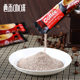 Vietnam Imported Saigon Coffee Powder in Bags, 1800g*2 Bags, Three-In-One Instant Black Coffee Original Flavor