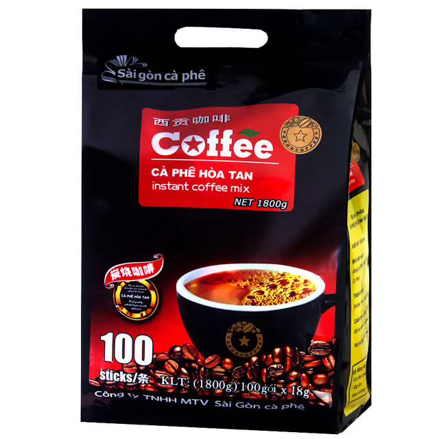 Vietnam Saigon Charcoal Roasted 3-in-1 Original Flavor Instant Black Coffee Powder 100 Bags Original Imported Rich Flavor 1800g