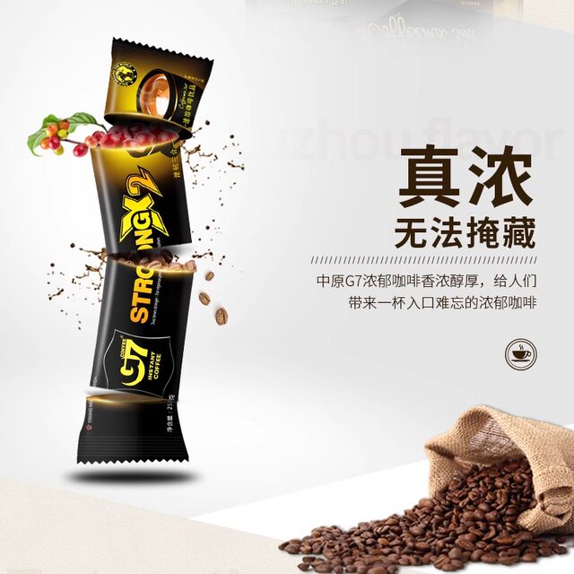 G7 Authorized Store Vietnam Original Trung Nguyen Instant Coffee Powder 3-in-1 Strong Flavor 1200g Extra Strong 48 Sticks*2