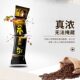 G7 Authorized Store Vietnam Original Trung Nguyen Instant Coffee Powder 3-in-1 Strong Flavor 1200g Extra Strong 48 Sticks*2