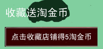 Boite à bijoux - Ref 3106159 Image 32