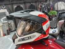 bmwGS carbon fiber rally helmet various ready-made helmets