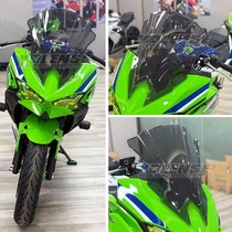 New Kawasaki Ninja NINJA500 competition windshield with heightened windshield and deflector modification parts
