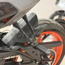 New KTM DUKE390 mid-fender fender fender modification parts