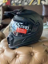 klim rally helmet spot various color matching helmets full carbon fiber