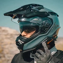 NEXX XCOM3Pro helmet headset Senna Harman Kardon sound quality spot intercom